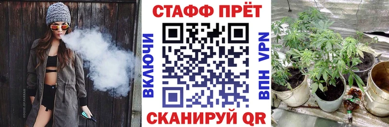Купить Амфетамин  Метадон  СК  Конопля  Меф  Гашиш  КОКАИН  Покачи