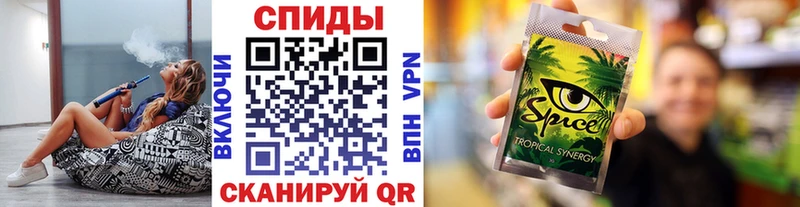 Купить закладки  Покачи  БУТИРАТ GHB 