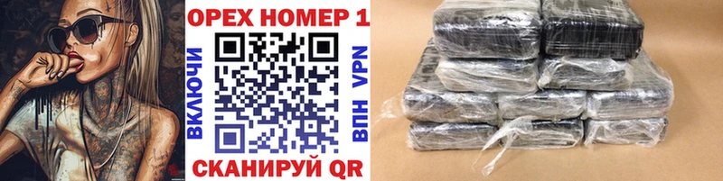 COCAIN Эквадор  Купить где  Покачи 