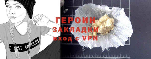 a pvp Заволжск