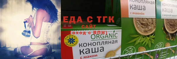 a pvp Заволжск