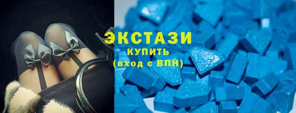 соль ск Заводоуковск