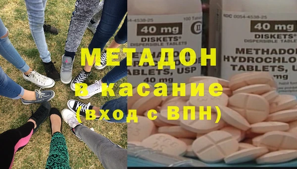 a pvp Заволжск
