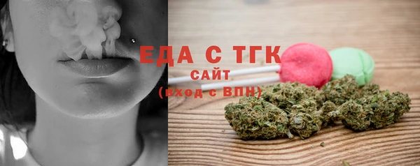 a pvp Заволжск