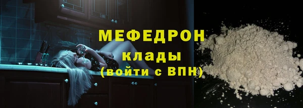a pvp Заволжск