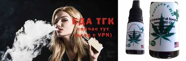 твердый Заволжье