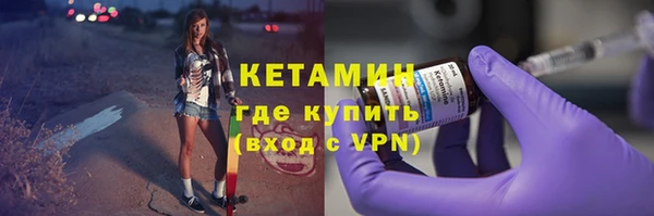 a pvp Заволжск