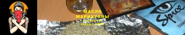 твердый Заволжье