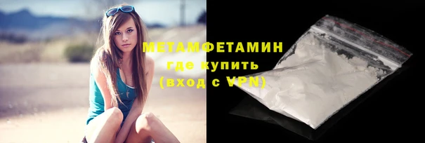 a pvp Заволжск