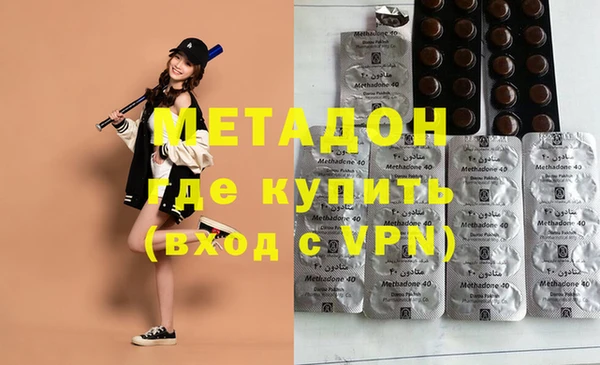 соль ск Заводоуковск