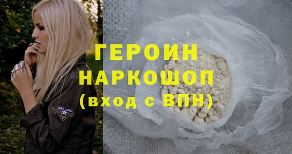a pvp Заволжск