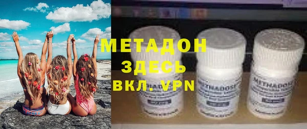 соль ск Заводоуковск