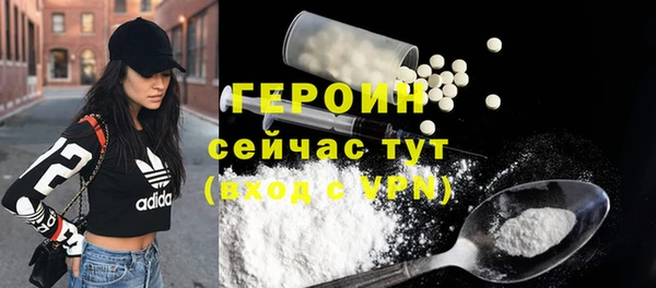 a pvp Заволжск
