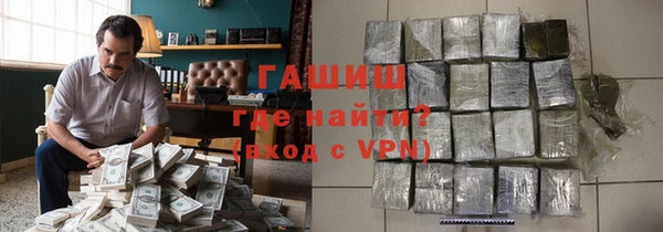 a pvp Заволжск