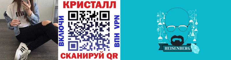 Купить закладки Покачи Первитин Декстрометамфетамин 99.9%